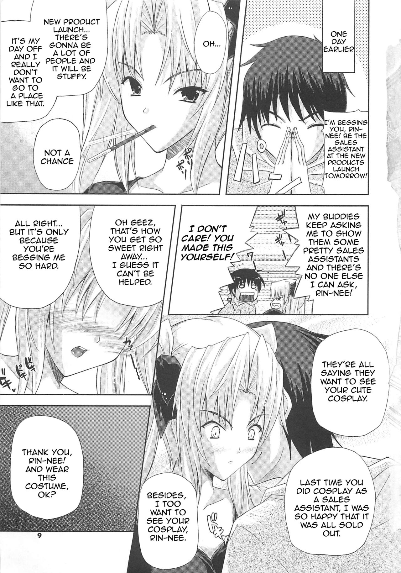 Ane Cos! | Elder Sister's Costume page 5 full