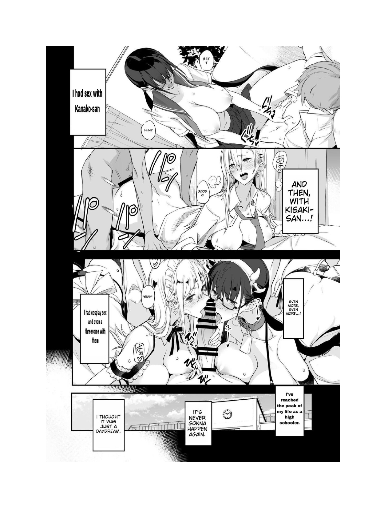 Konna Ii Koto. Ni | Something So Good 2 page 3 full