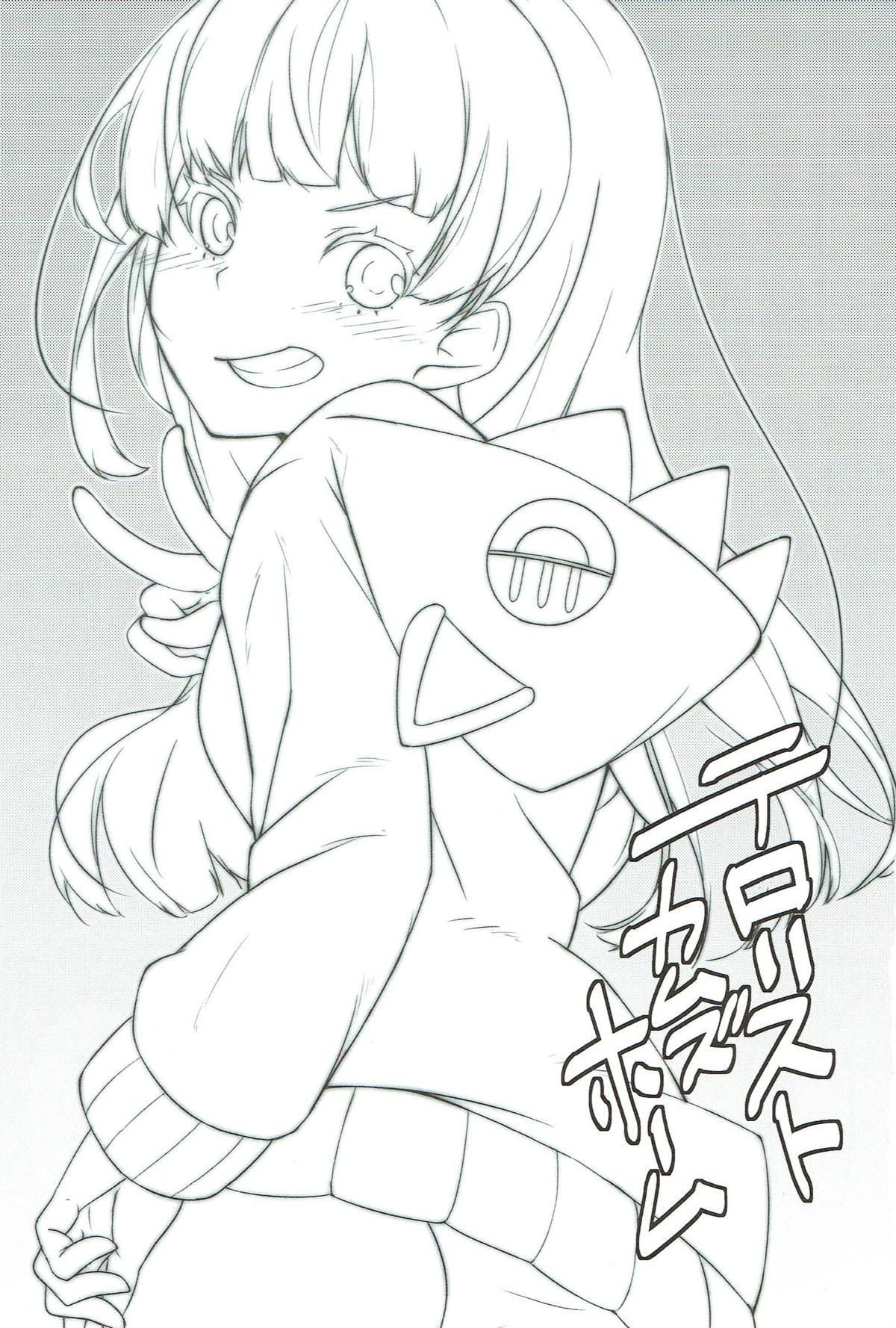 Terrorist Comes Home page 2 full