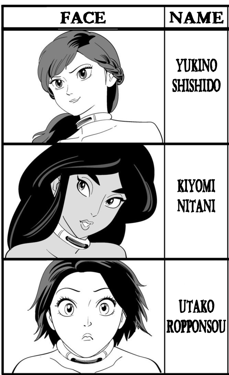 GAME/DEATH Ch. 9 page 3 full