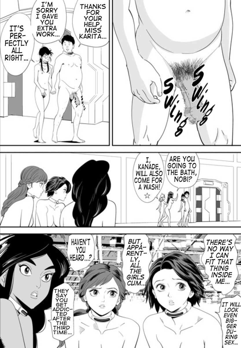 GAME/DEATH Ch. 9 page 8 full