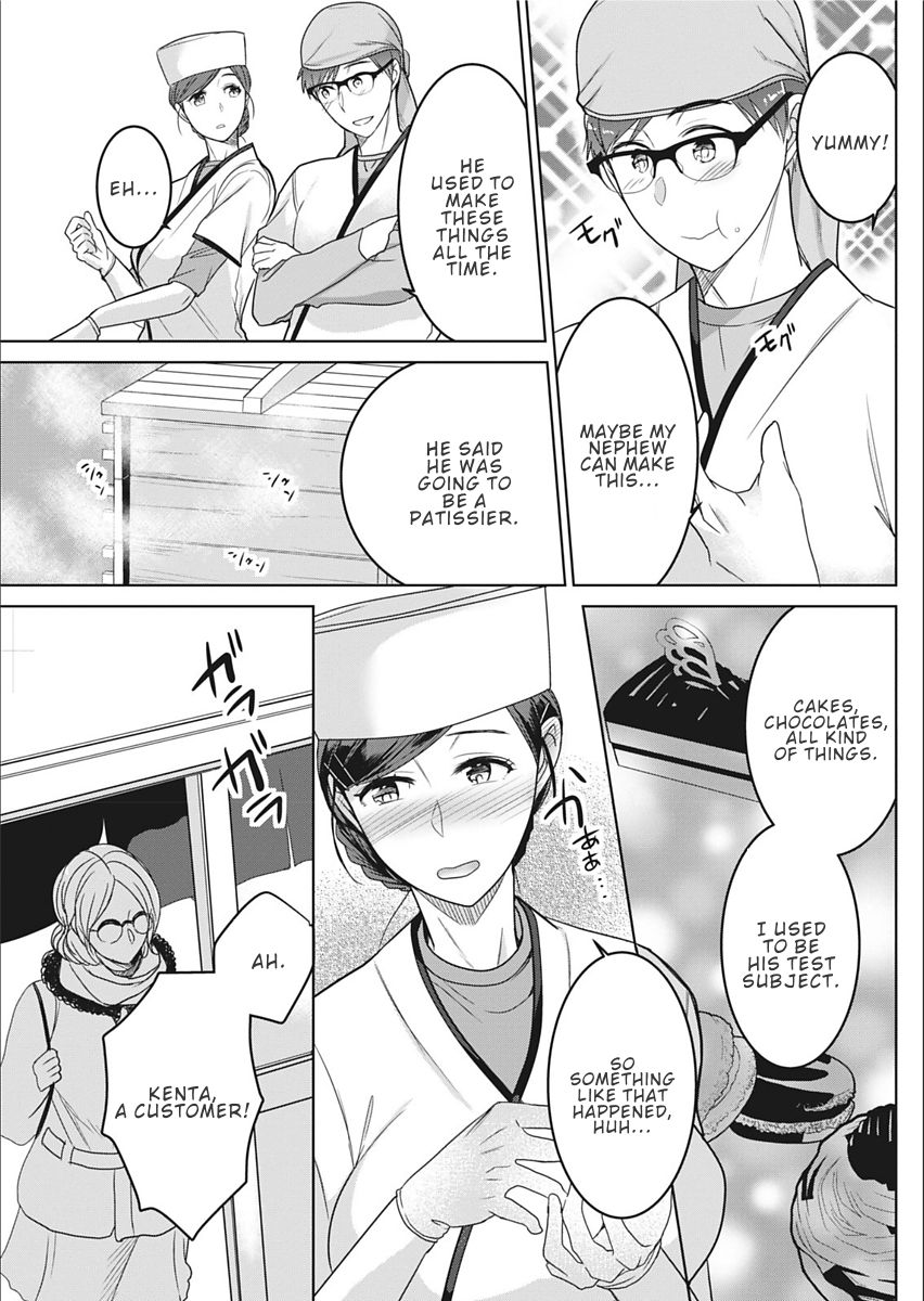 Satougashi no Negaigoto | A Confectionary's Wish page 5 full