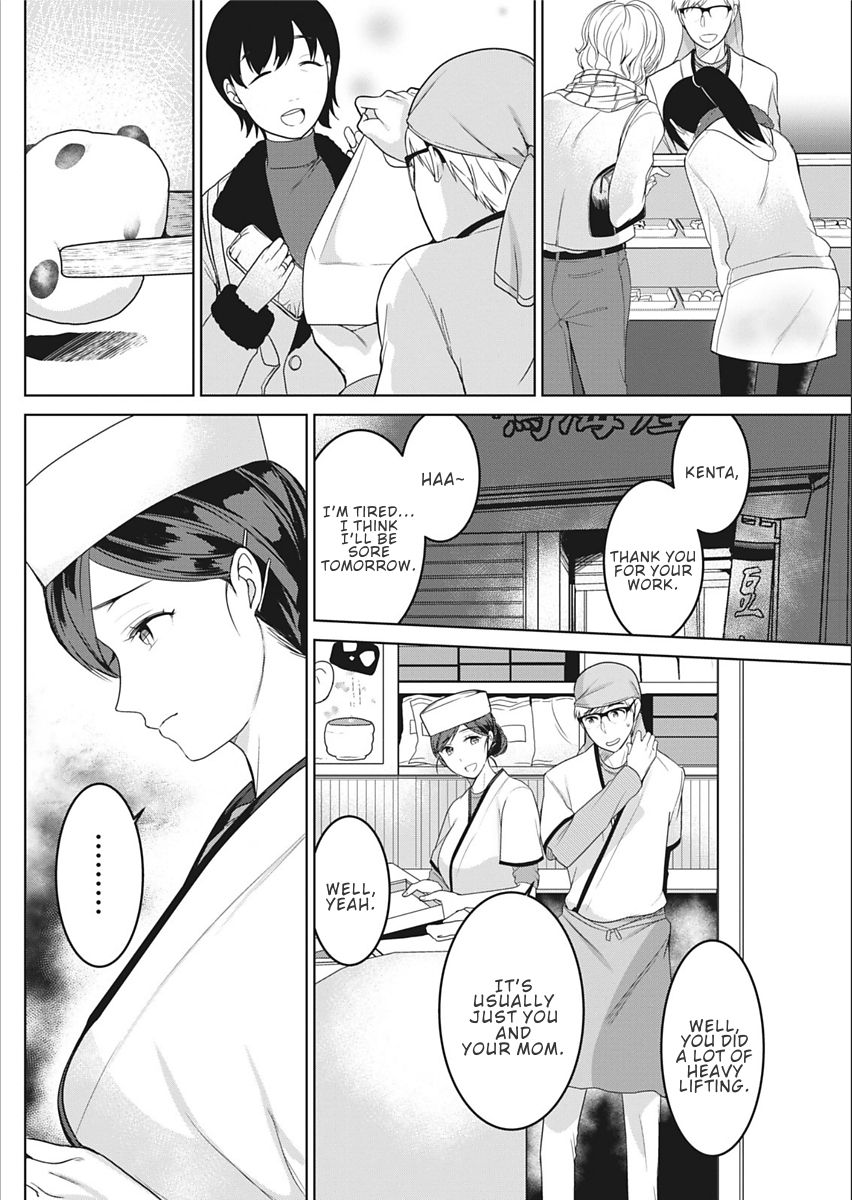 Satougashi no Negaigoto | A Confectionary's Wish page 6 full
