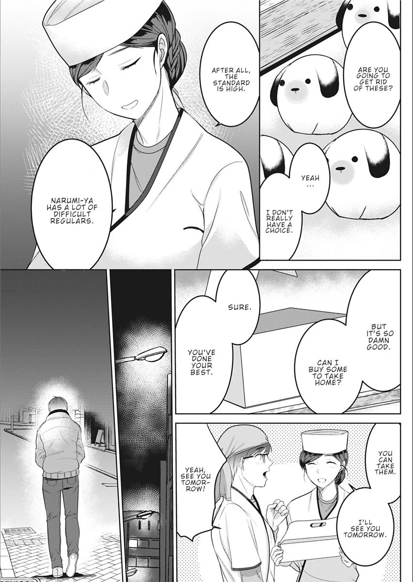 Satougashi no Negaigoto | A Confectionary's Wish page 7 full
