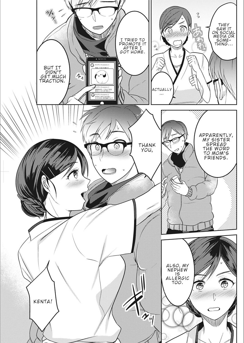 Satougashi no Negaigoto | A Confectionary's Wish page 9 full