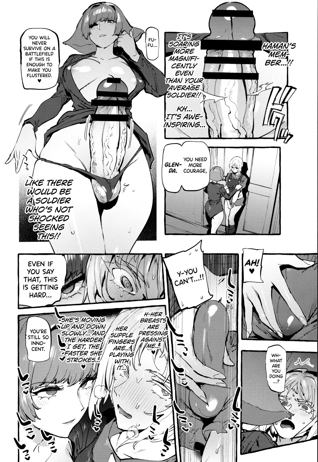 Haman-sama no Uchuu Seiki | Haman-sama's Space Genitals page 5 full
