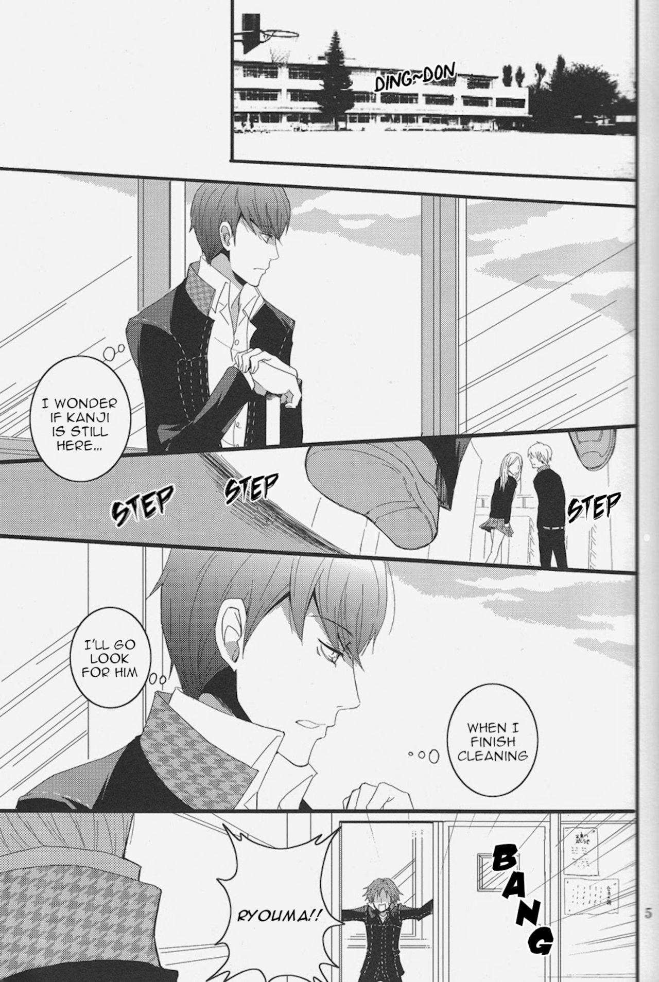 Order Made Love page 4 full