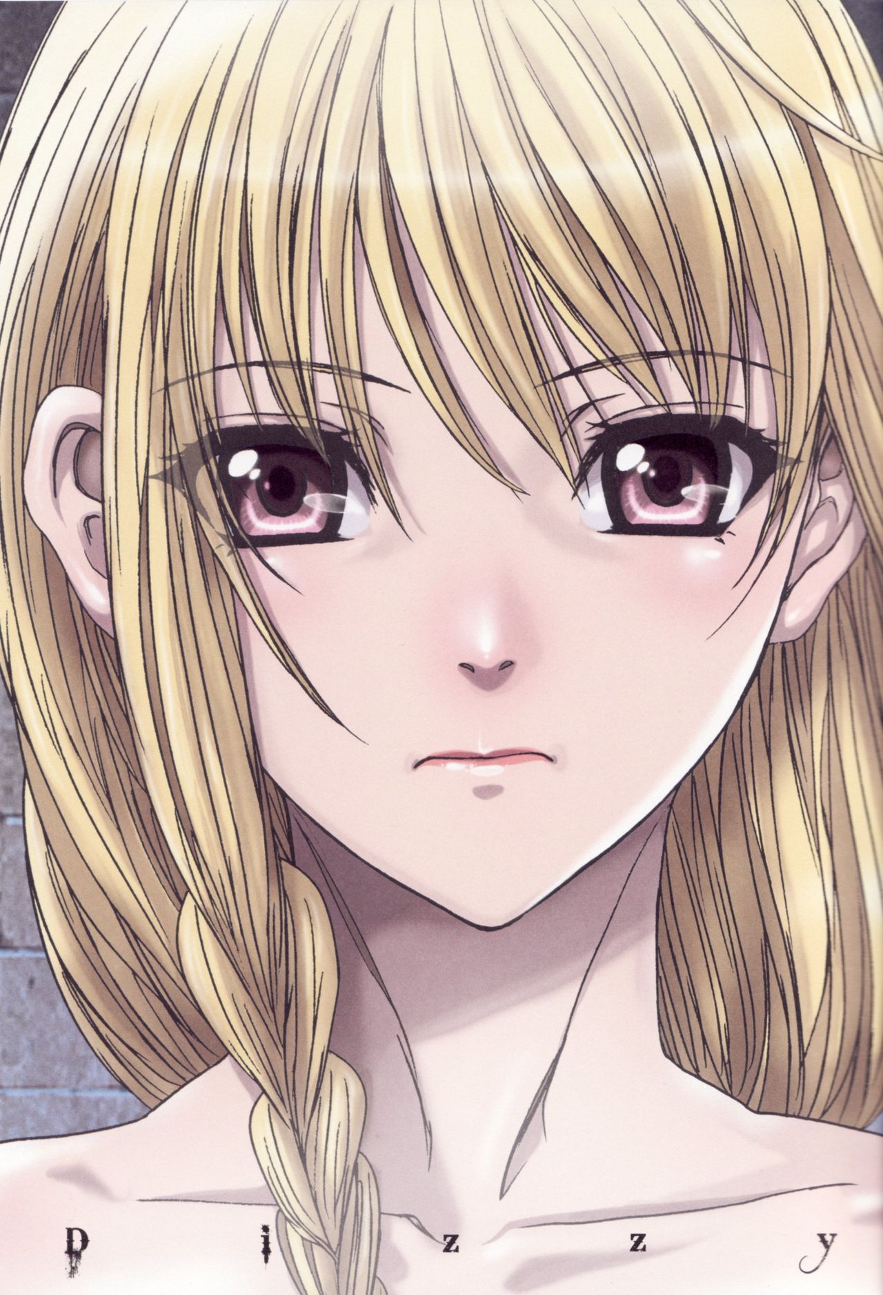 Other Zone ~Tokuiten no Shoujo~ page 3 full