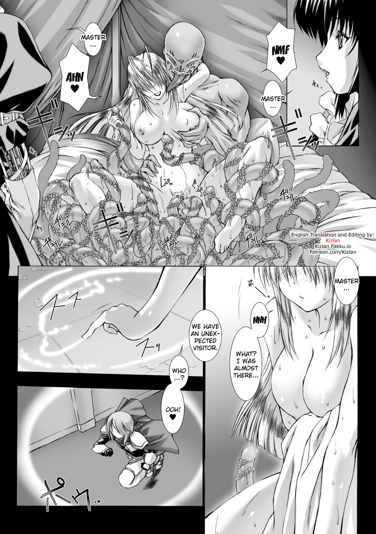 Lust Resort!! Tokubetsu Genteiban page 7 full