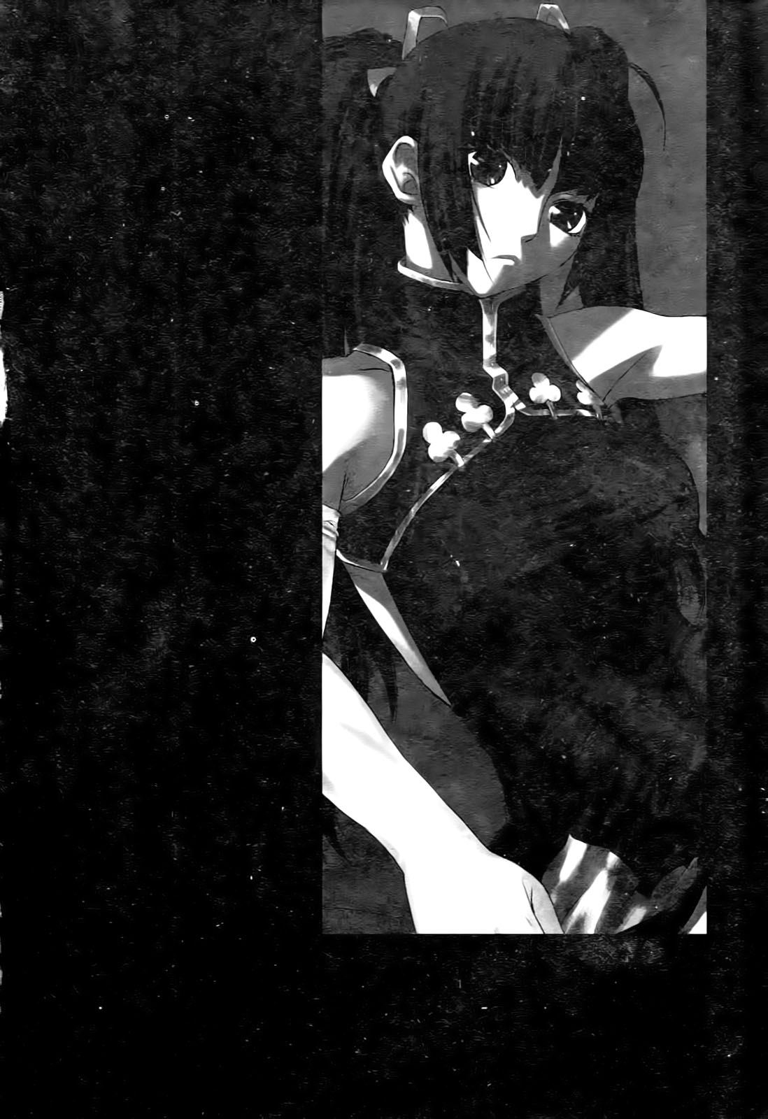 激動戰士 OO剛蛋3 page 3 full