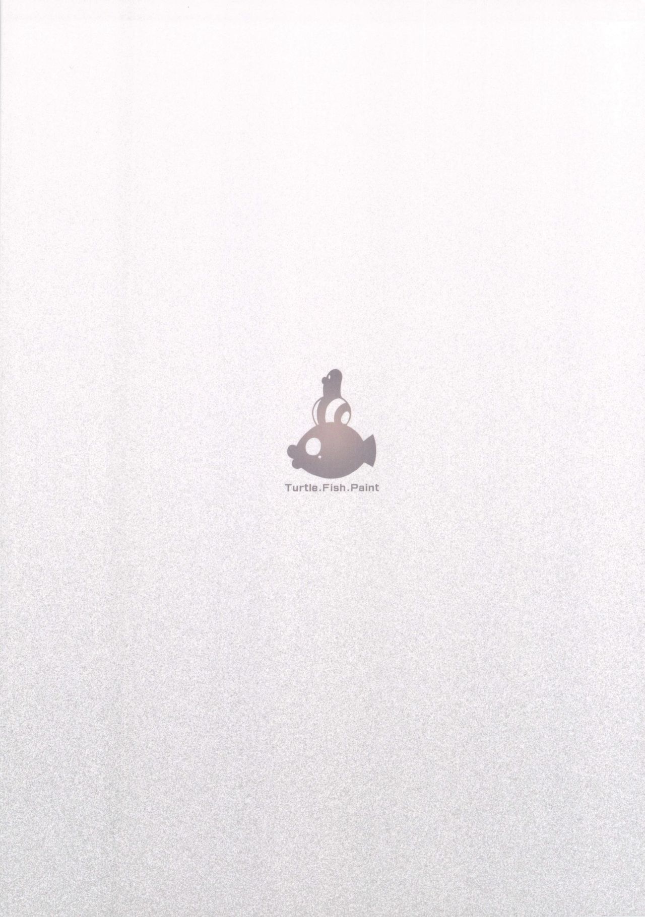 Dounen Hakai -Ookami to Nanahiki no Kohitsuji- page 3 full