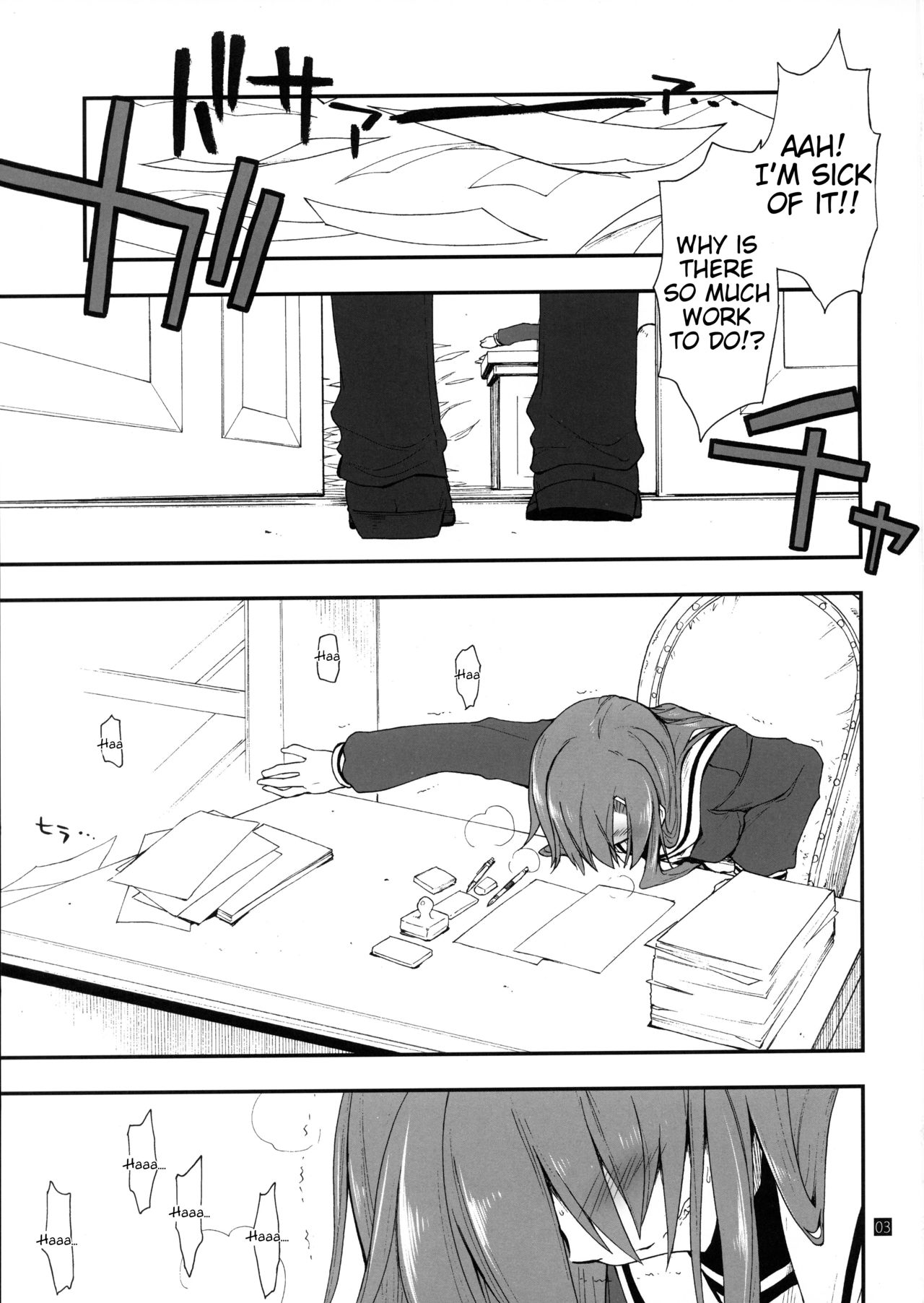 Hina to Hayate 2 page 2 full