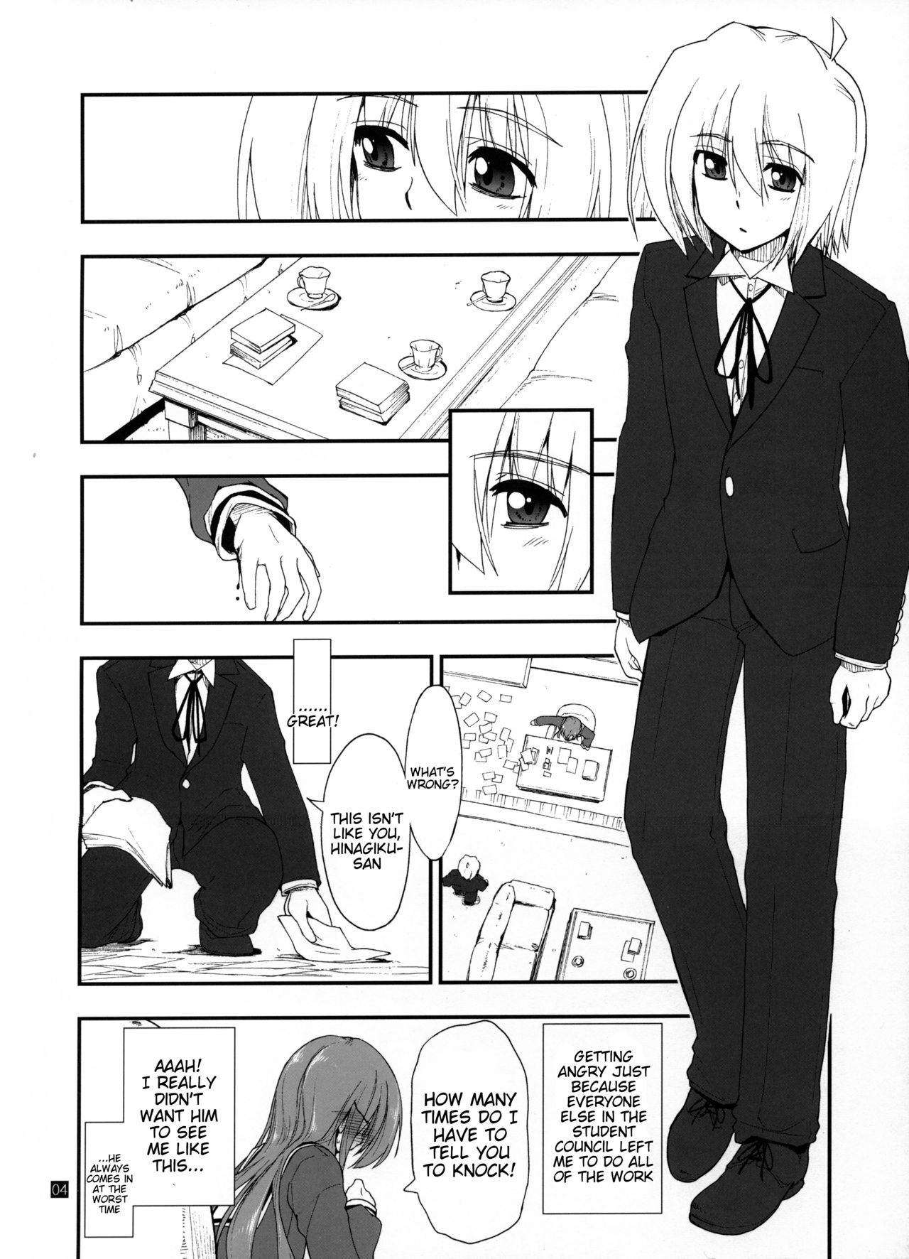 Hina to Hayate 2 page 3 full