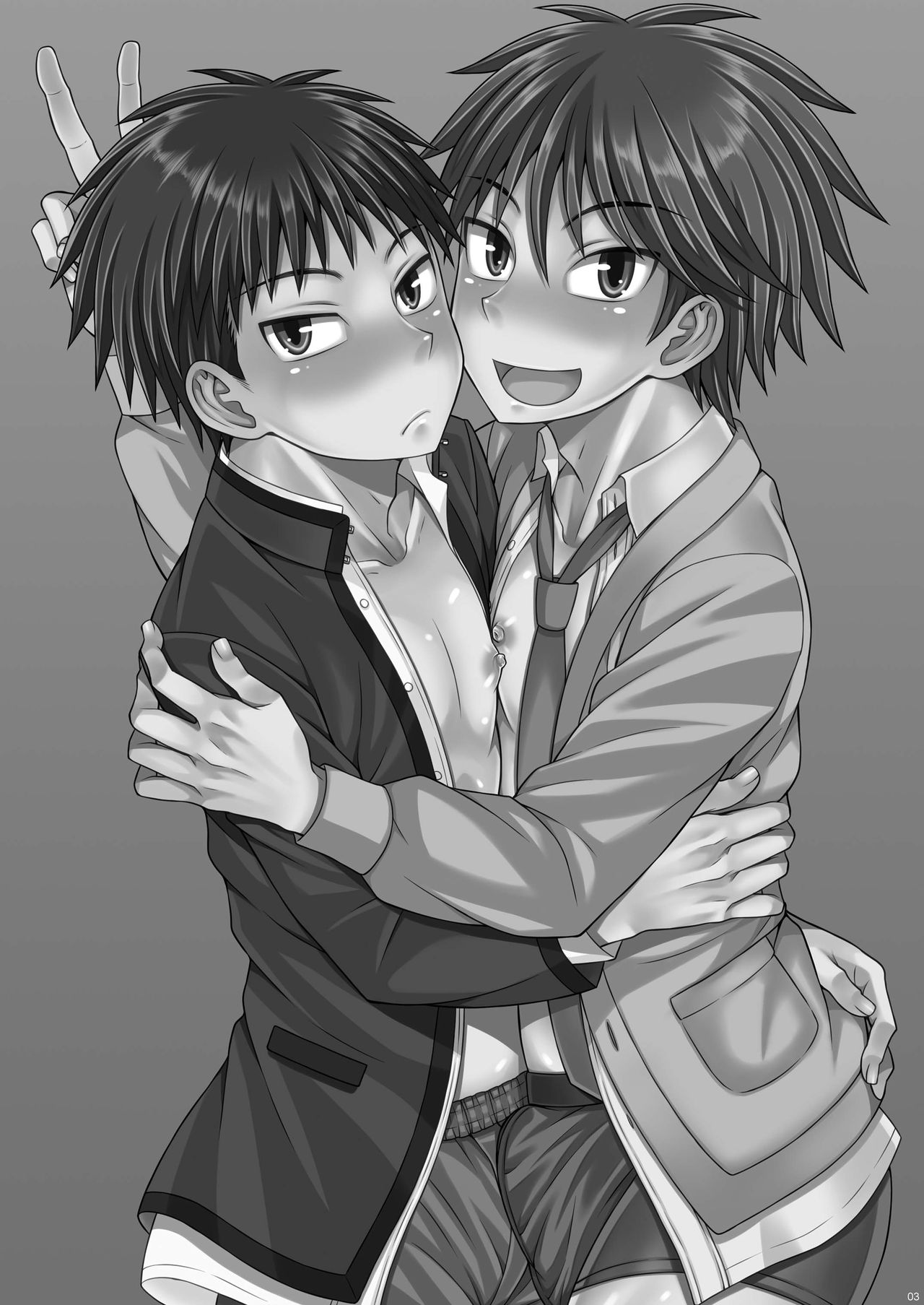 Docchi mo suki nano? page 3 full