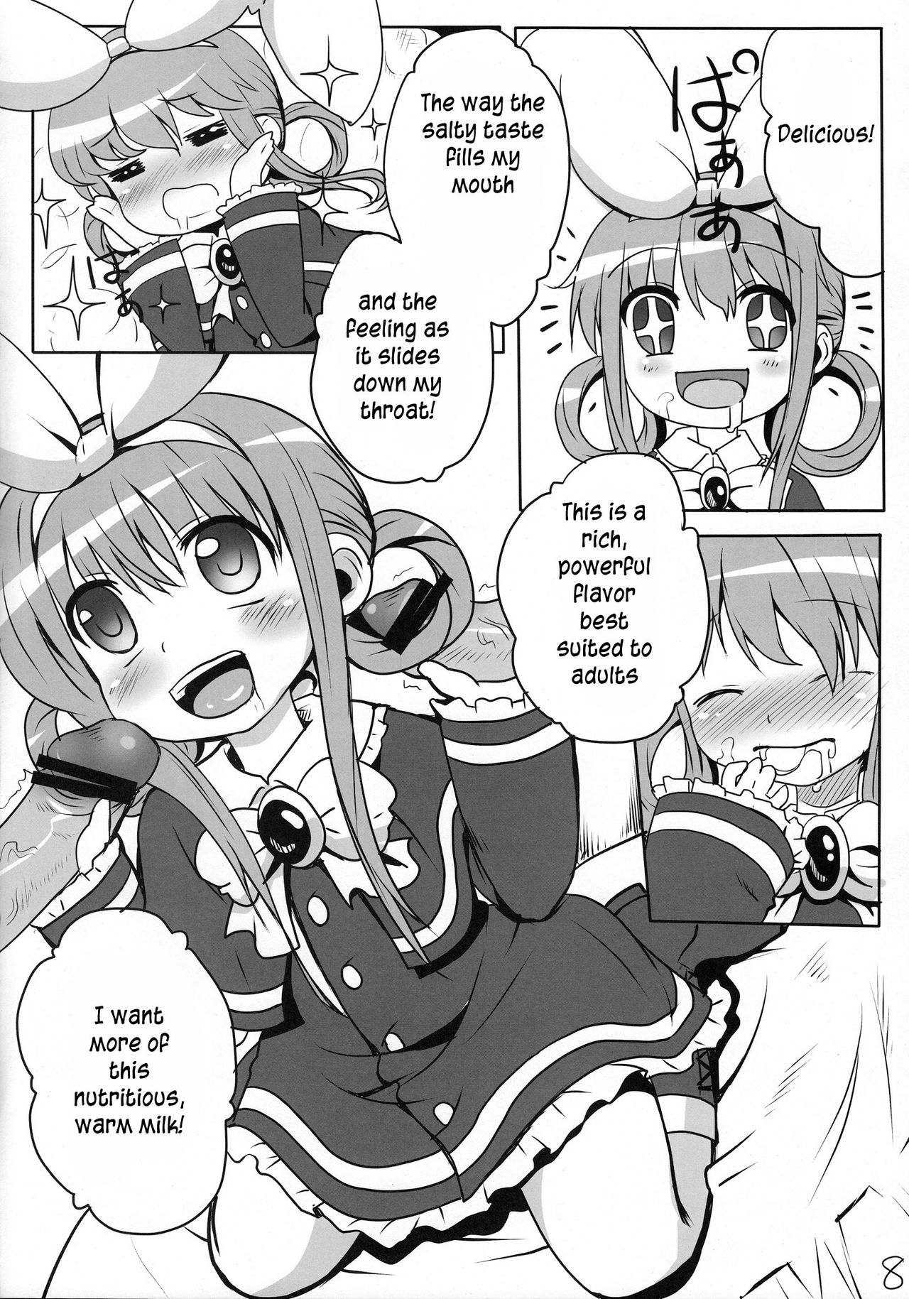 Milky Hole de Nomihoudai desu! page 7 full