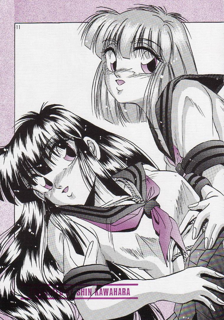 PLUS1 Vol.1 page 8 full