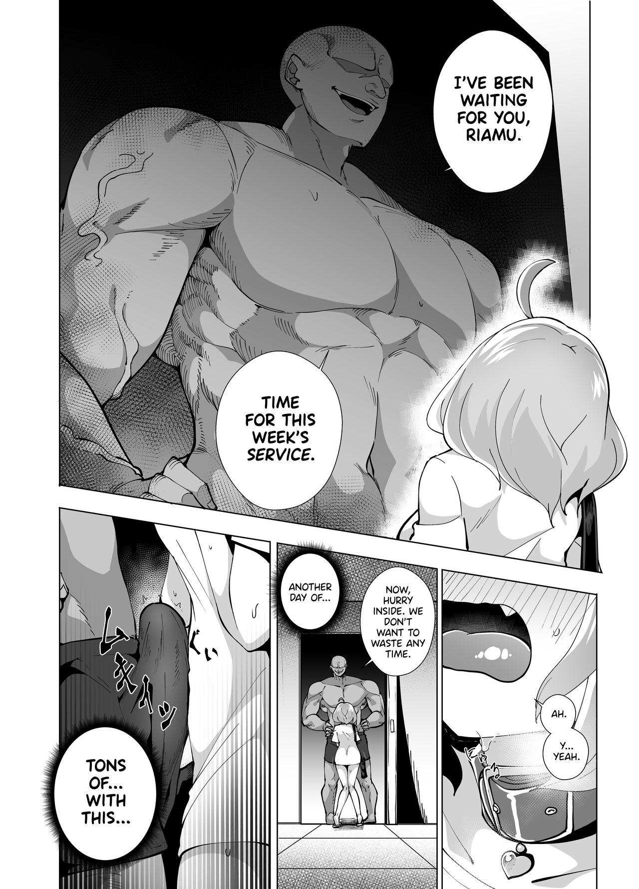 Riamu Shuumatsu Rental Service page 6 full