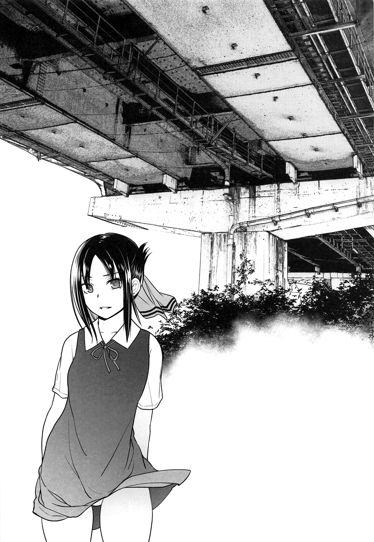 Kaichou wa Oboetenai! | The President Doesn't Remember! page 3 full