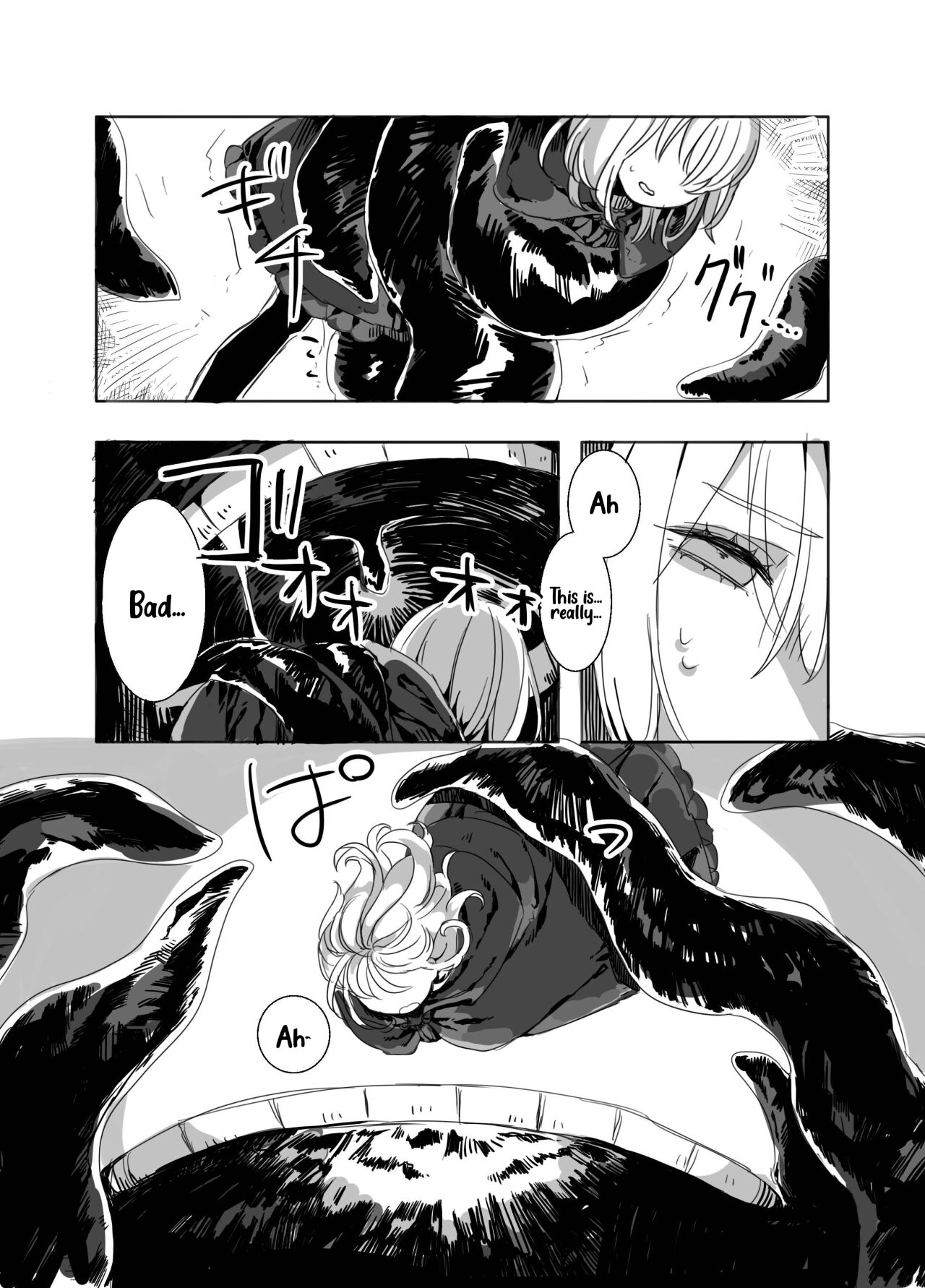 Futanari Onee-san to Onnanoko ga 1&2 | The Futanari Onee-san and the Young Girl's Naughty Story 1&2 page 4 full