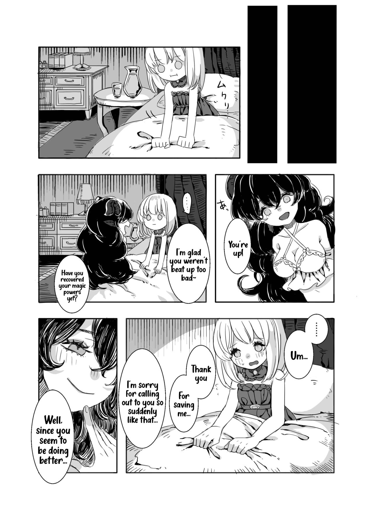 Futanari Onee-san to Onnanoko ga 1&2 | The Futanari Onee-san and the Young Girl's Naughty Story 1&2 page 8 full