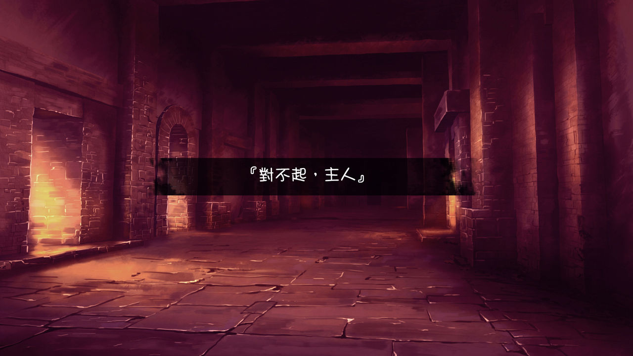 Kokkoro page 10 full