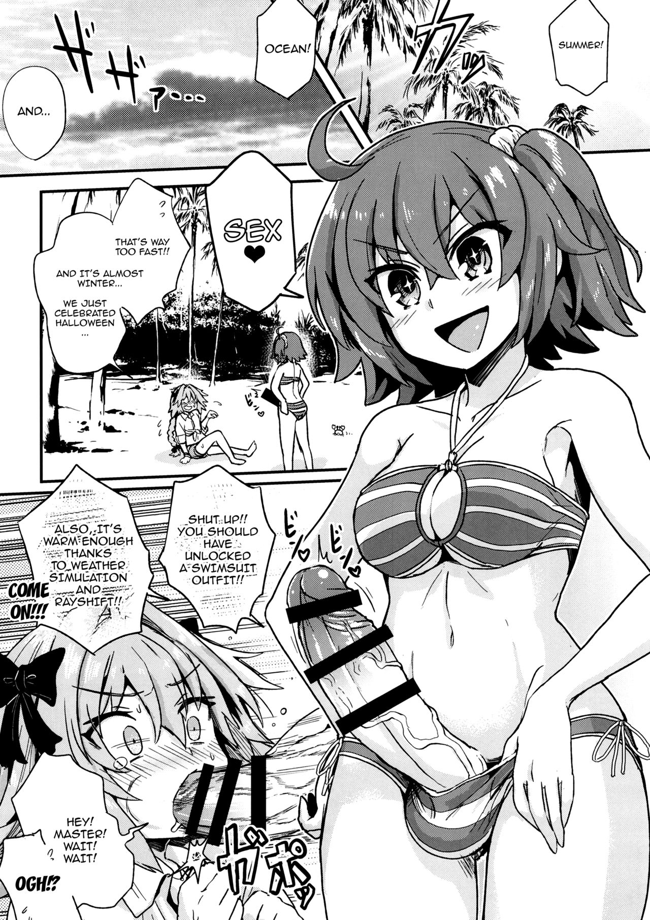 ASS Horufo-kun 2 page 4 full