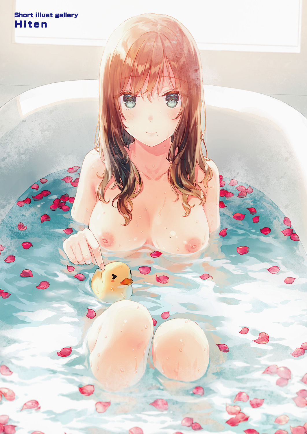 COMIC AUN 2021-08 page 3 full