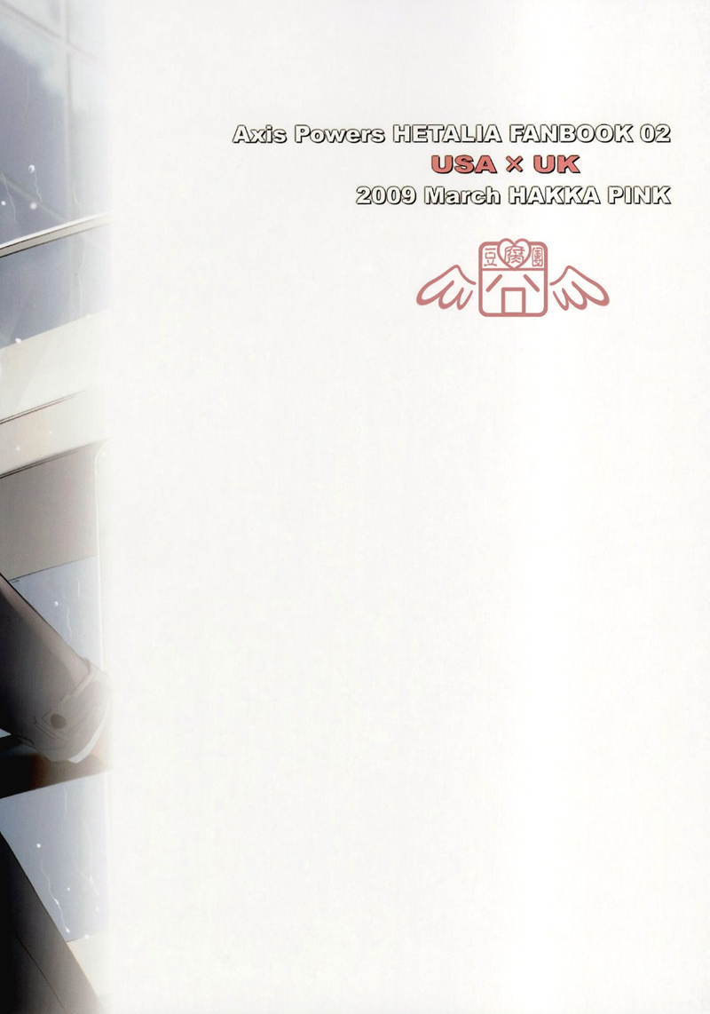 HAKKA PINK #02 Arthur Kirkland no Hisoyakana Tanoshimi page 2 full