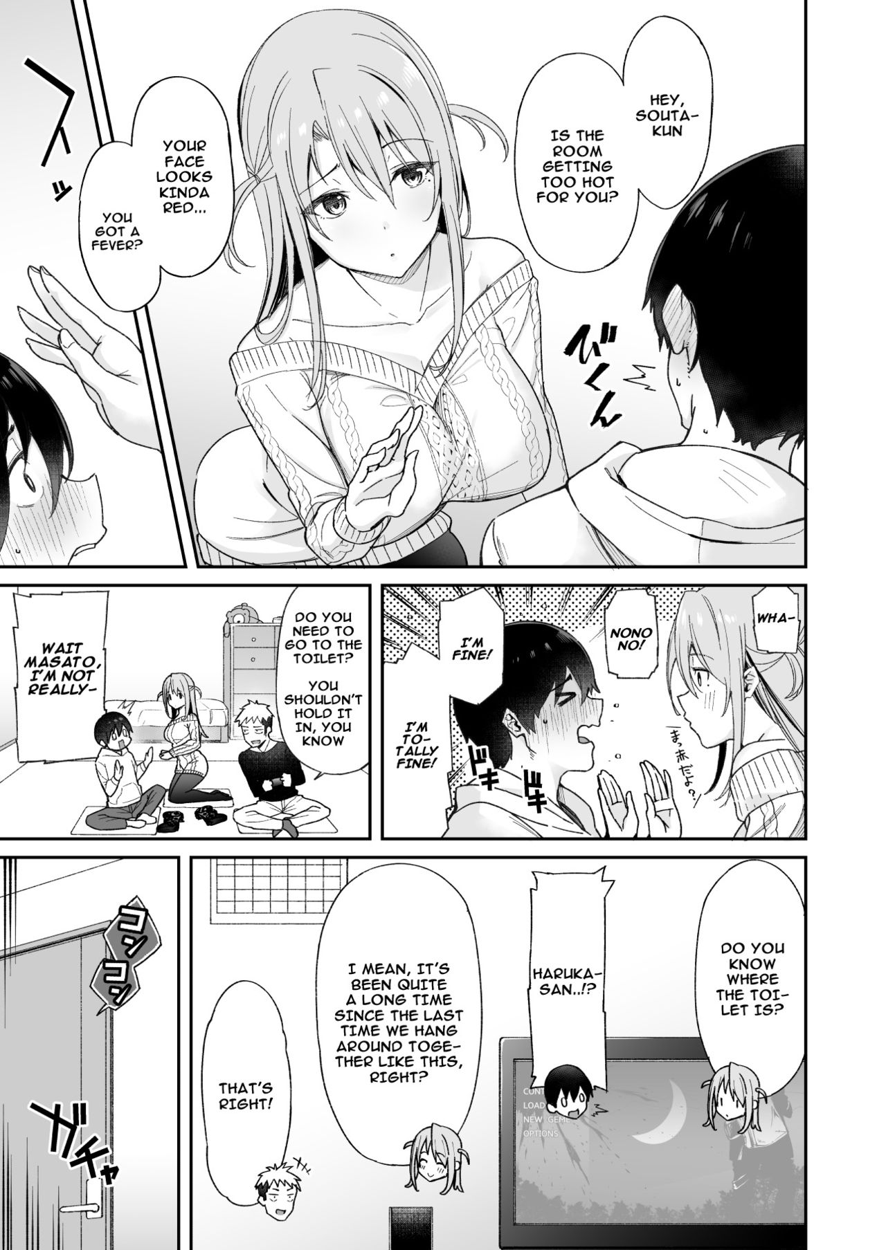 Osananajimi no Onee-san ga Netorareta node, Boku wa Anata no Imouto to Sex shite mo Ii desu ka? page 5 full