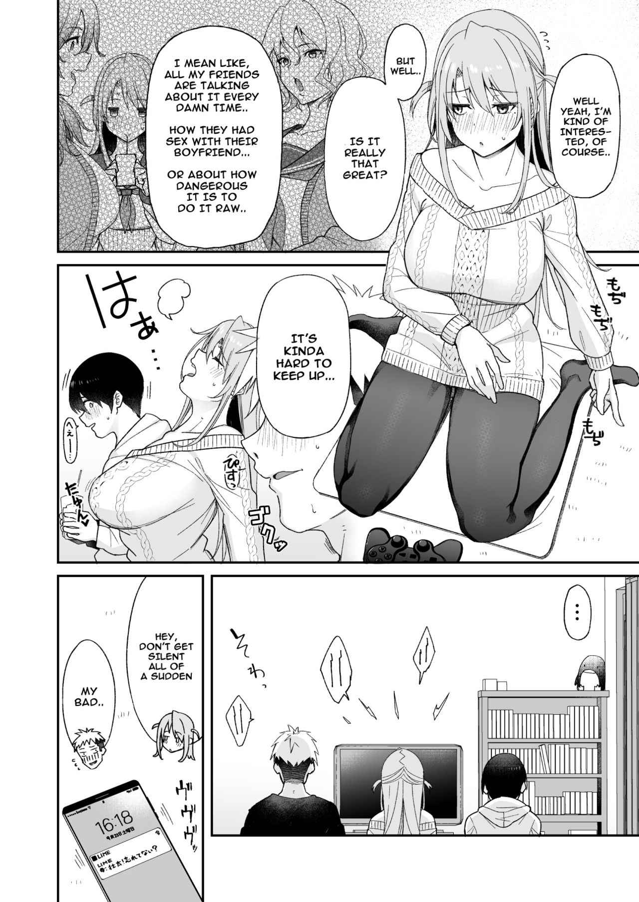 Osananajimi no Onee-san ga Netorareta node, Boku wa Anata no Imouto to Sex shite mo Ii desu ka? page 8 full