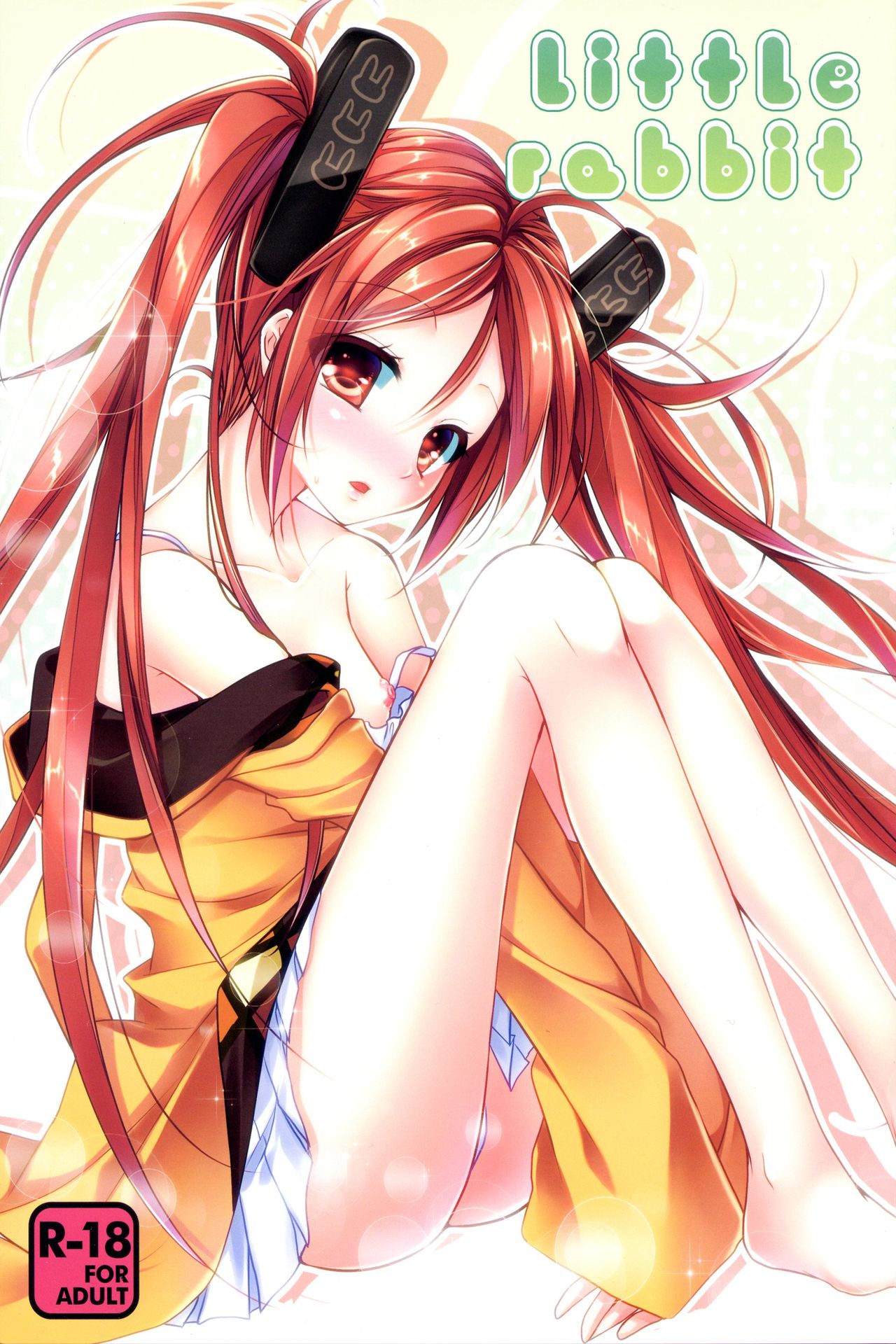 little rabbit page 1 full