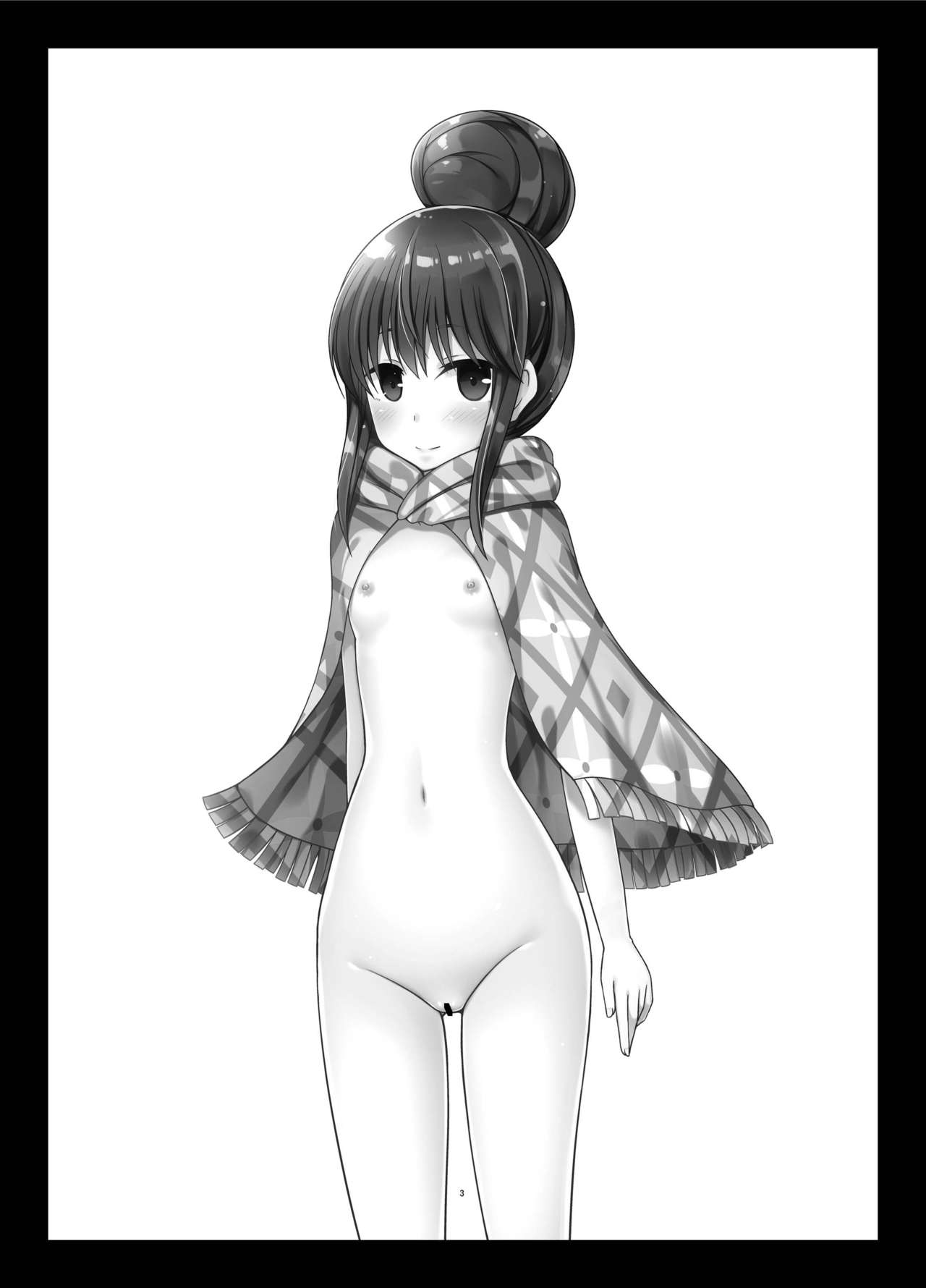 Yagai Roshutsu Katsudou Circle Ge page 3 full