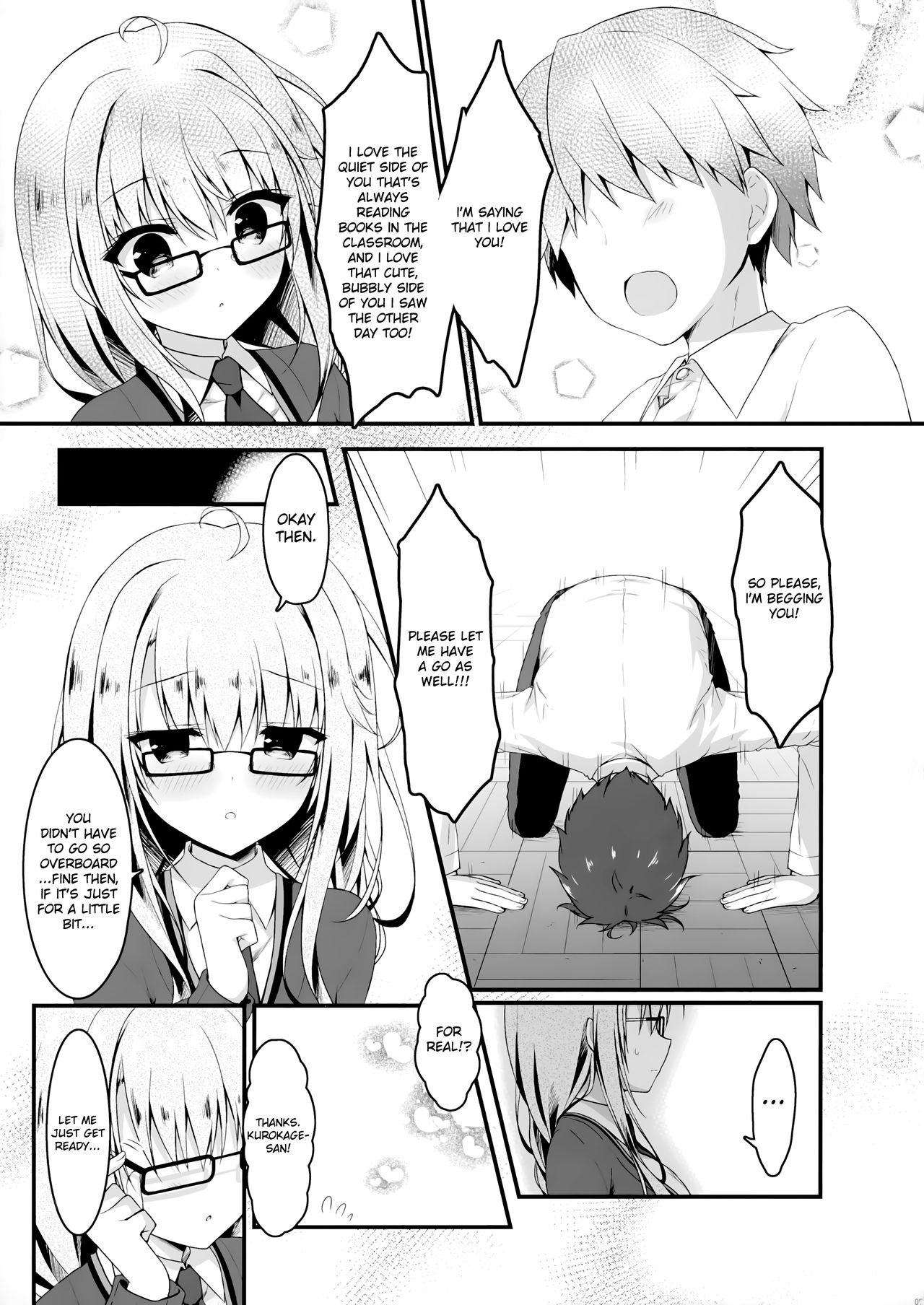 Jimikko JK ni Koishita hazu ga Gal datta Hanashi. | A Story About Falling In Love With A Modest JK But It Turns Out She's A Gal page 8 full