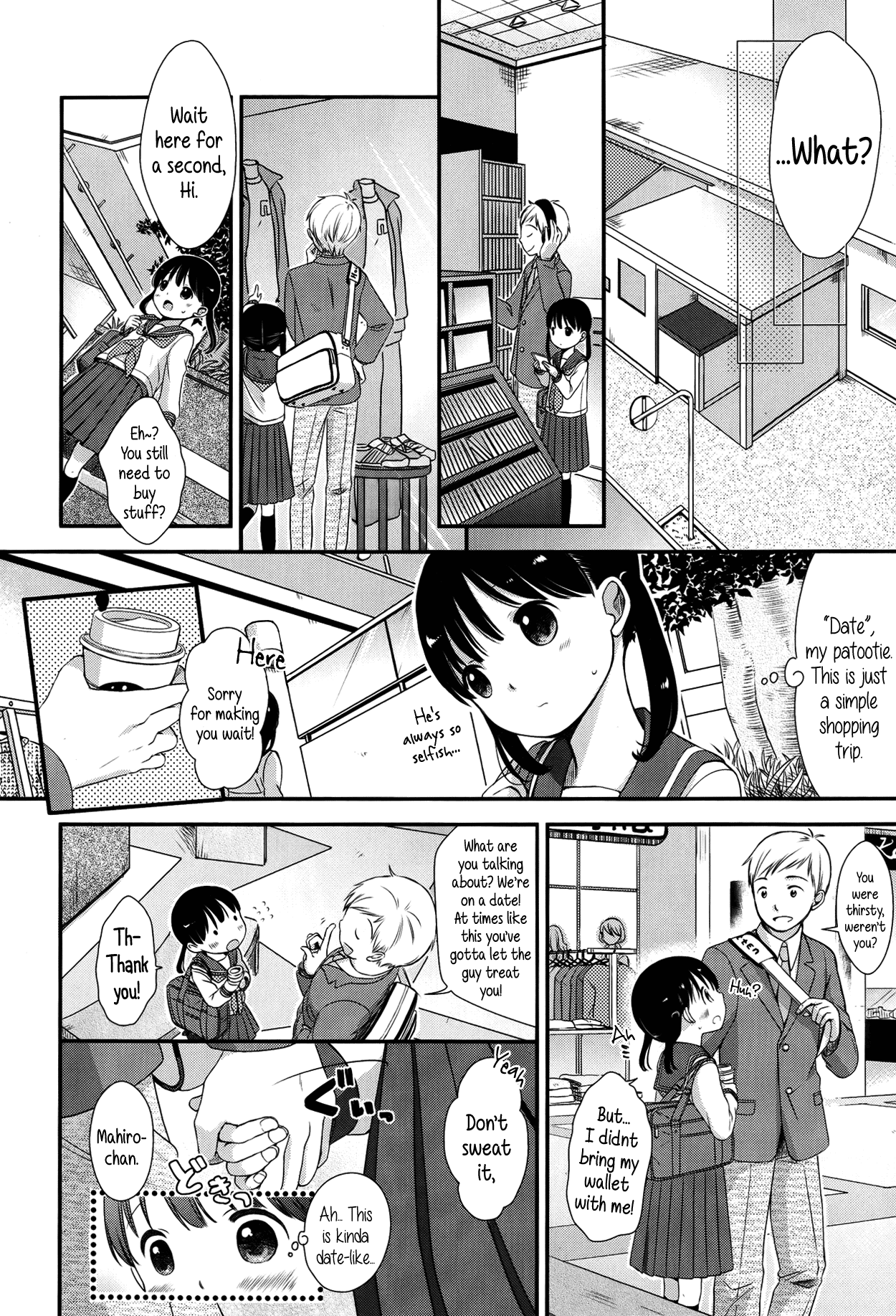 Nagasare Date Gokko | Dragged Into a Pretend Date page 2 full