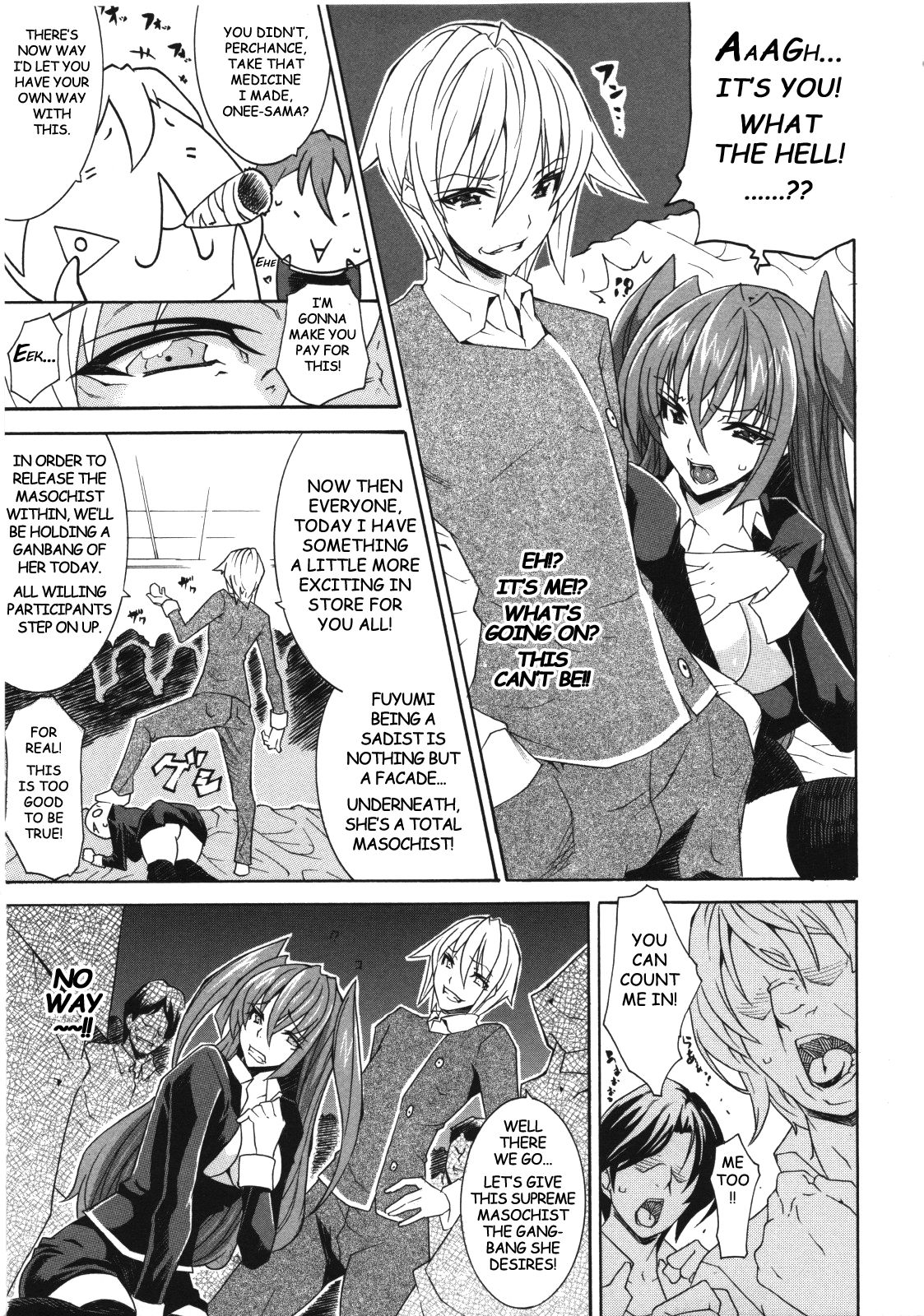 Otoko × Onna S×M | Boy × Girl, S × M page 7 full