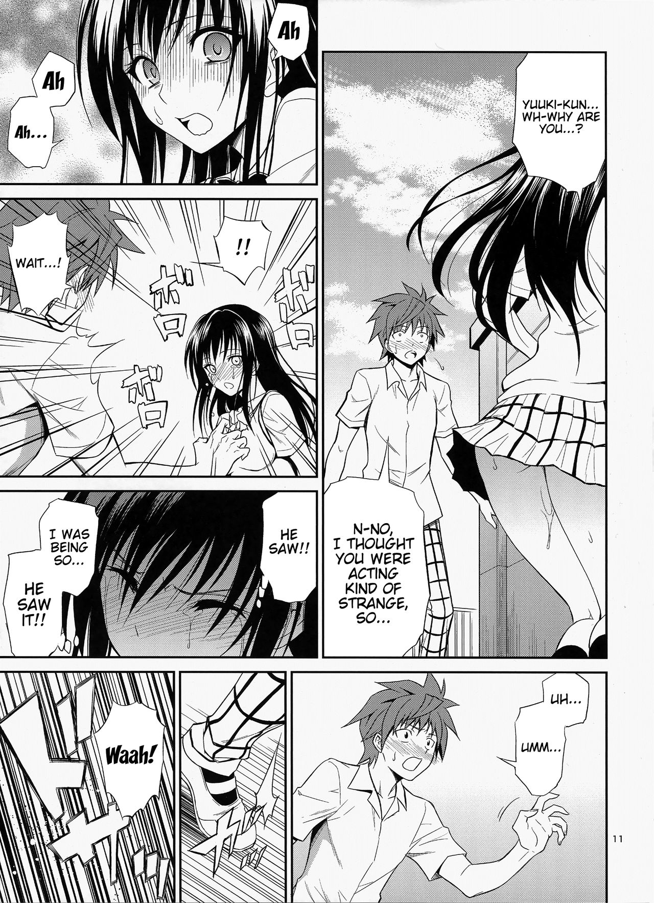 Watashi Renchi Yaburu. page 10 full