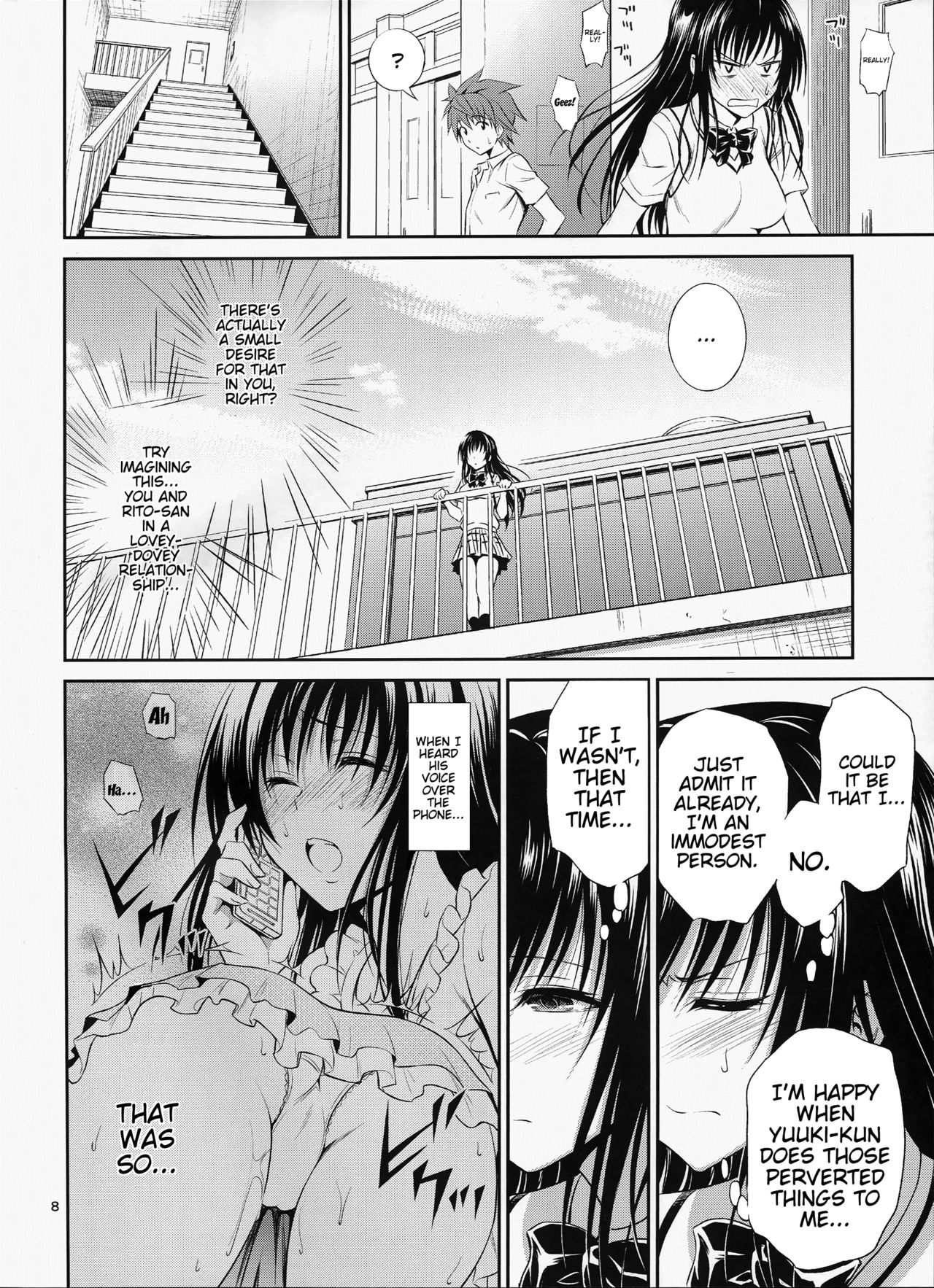 Watashi Renchi Yaburu. page 7 full