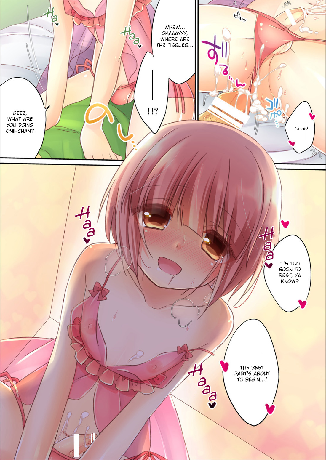 Otouto ni Josou Sasetara Sekkyokuteki Kawaii page 10 full
