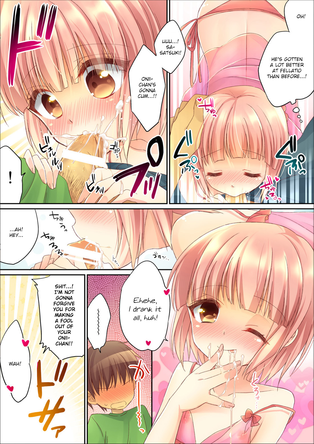 Otouto ni Josou Sasetara Sekkyokuteki Kawaii page 6 full