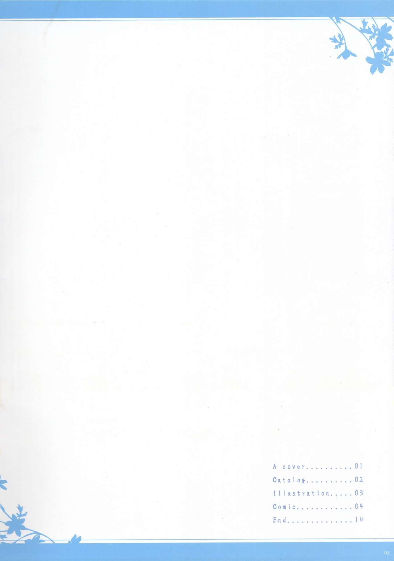 Anonatsu 2011 summer - 那個夏天。 page 2 full