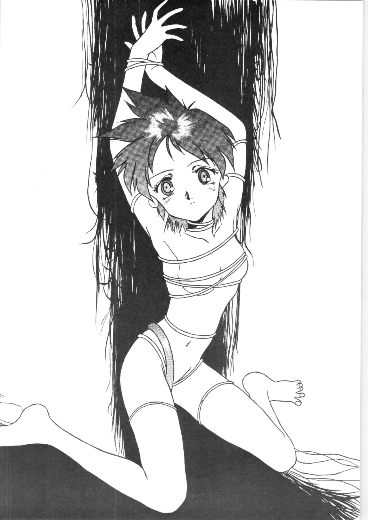 Kowareta KEY + Fam & Ihrie page 4 full