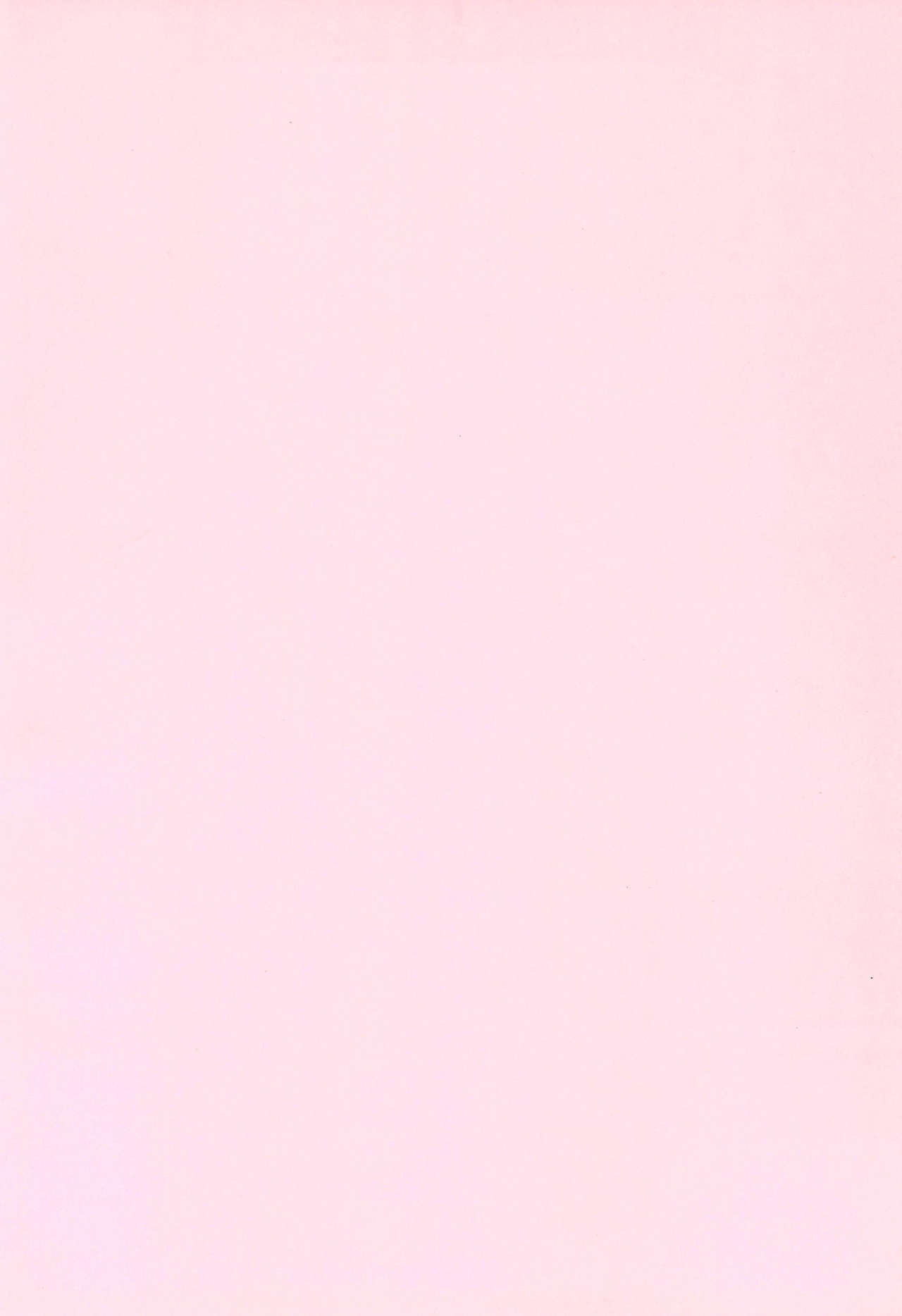 Cat Captor page 4 full