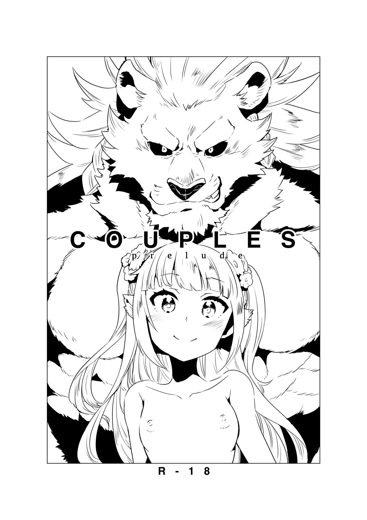 COUPLES prelude page 1 full