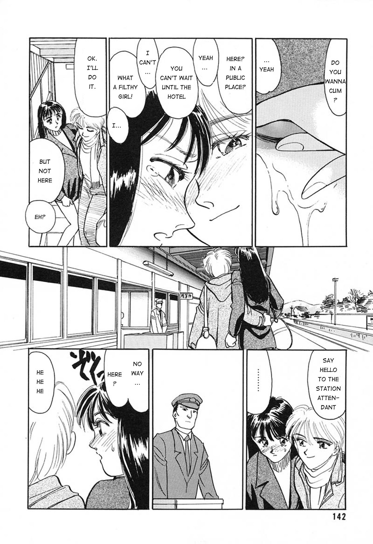 Subete wa Oorai | Everything Is OK page 10 full