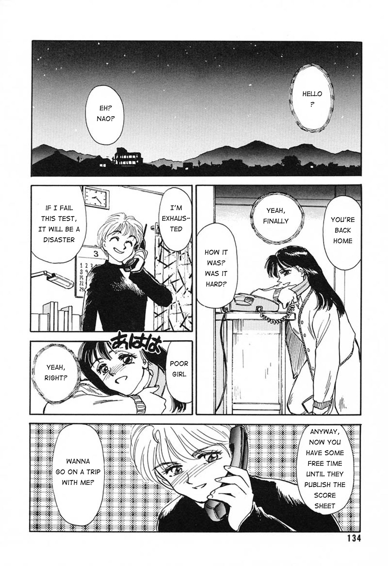 Subete wa Oorai | Everything Is OK page 2 full