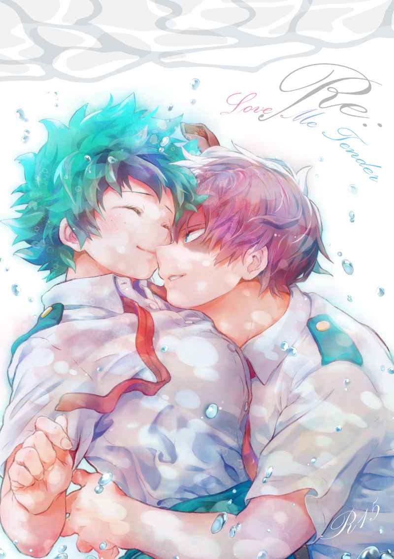 re:Love Me Tender sample page 1 full