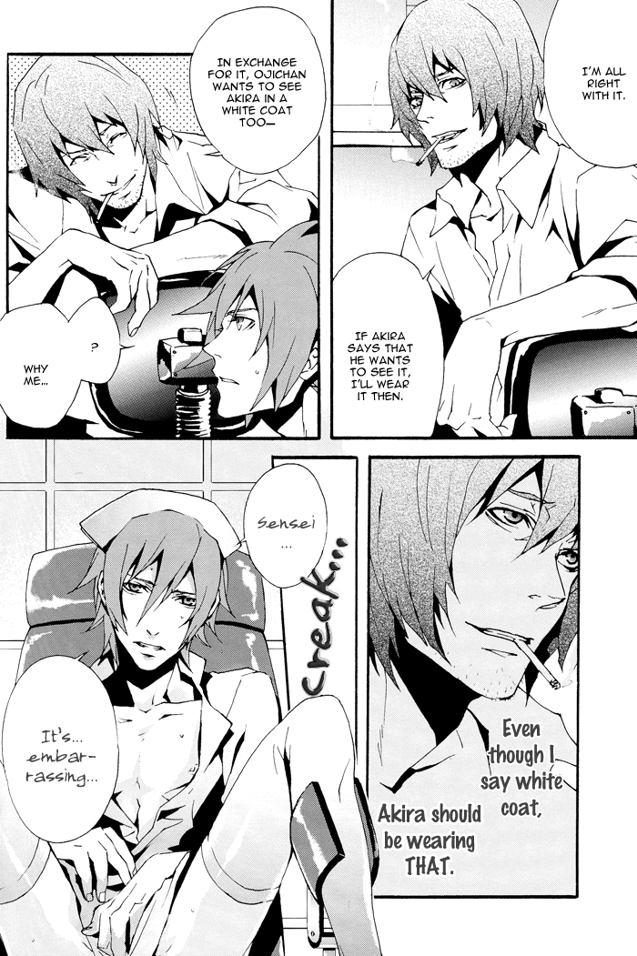 NO substance page 8 full