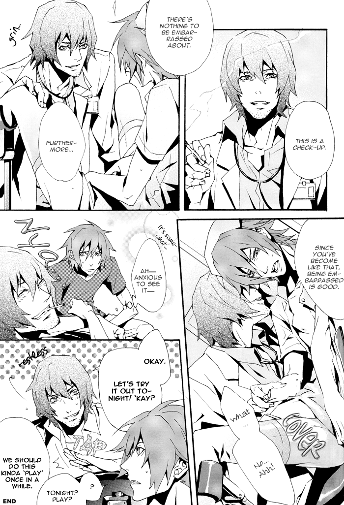 NO substance page 9 full