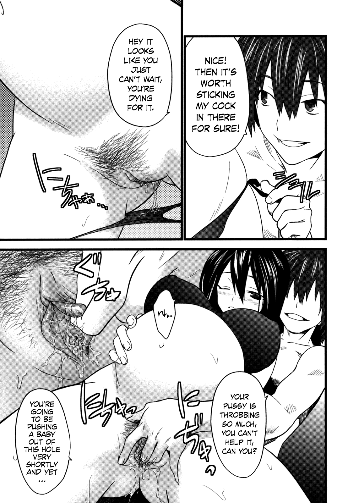 Ryousai Ninpu | Good Pregnant Wife page 5 full