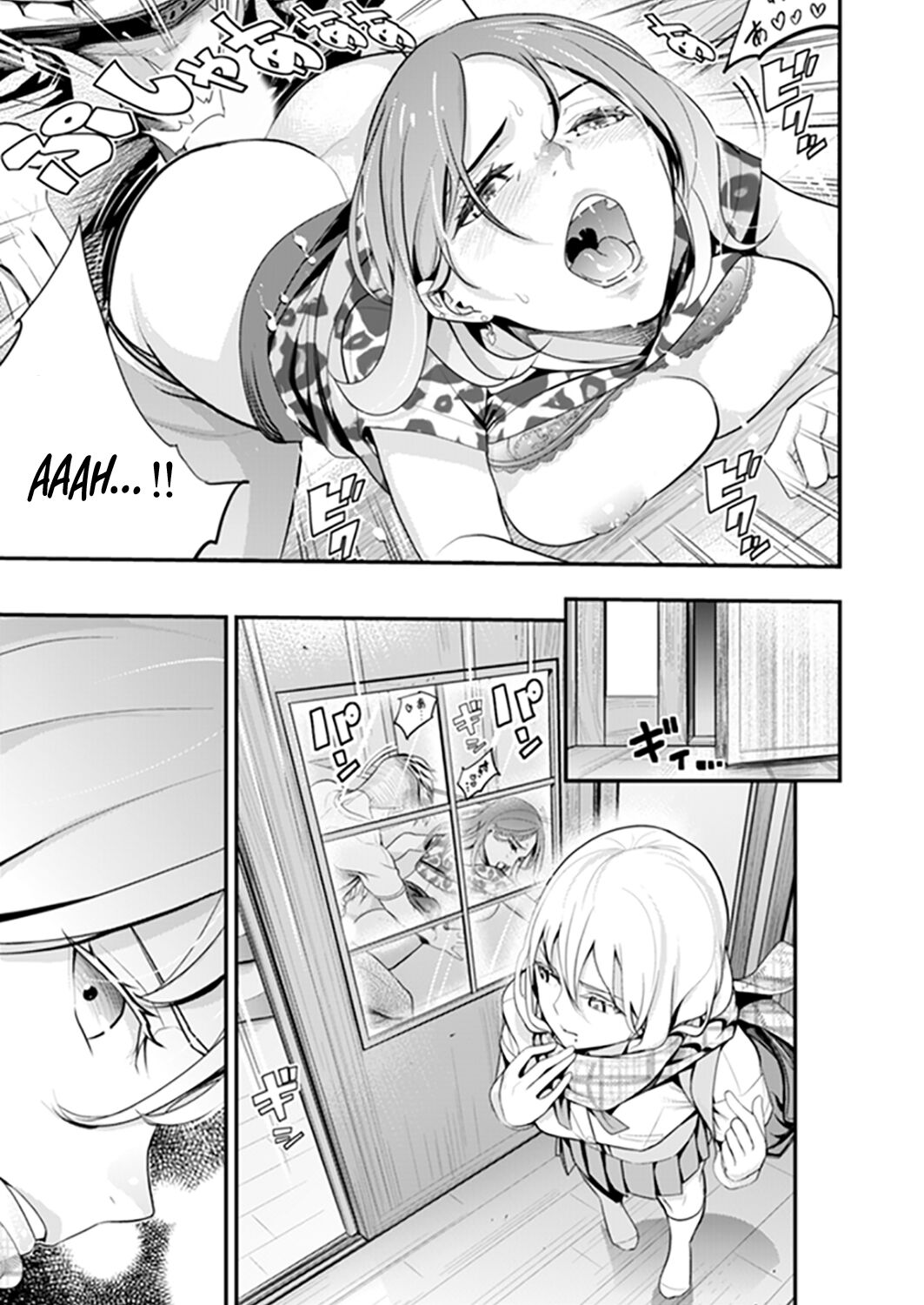 Kyou, Sensei to Hajimete o. - Kizutsuku Made Tsuyoku Daite - chapters 1--3 page 5 full